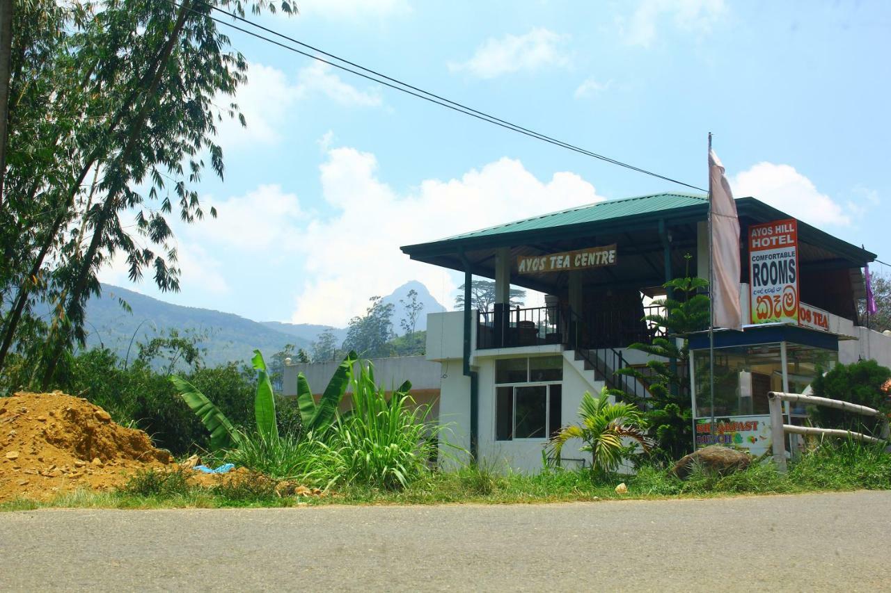 ホテル Ayos Hill Adam'S Peak Free Shuttle ナラタニヤ エクステリア 写真