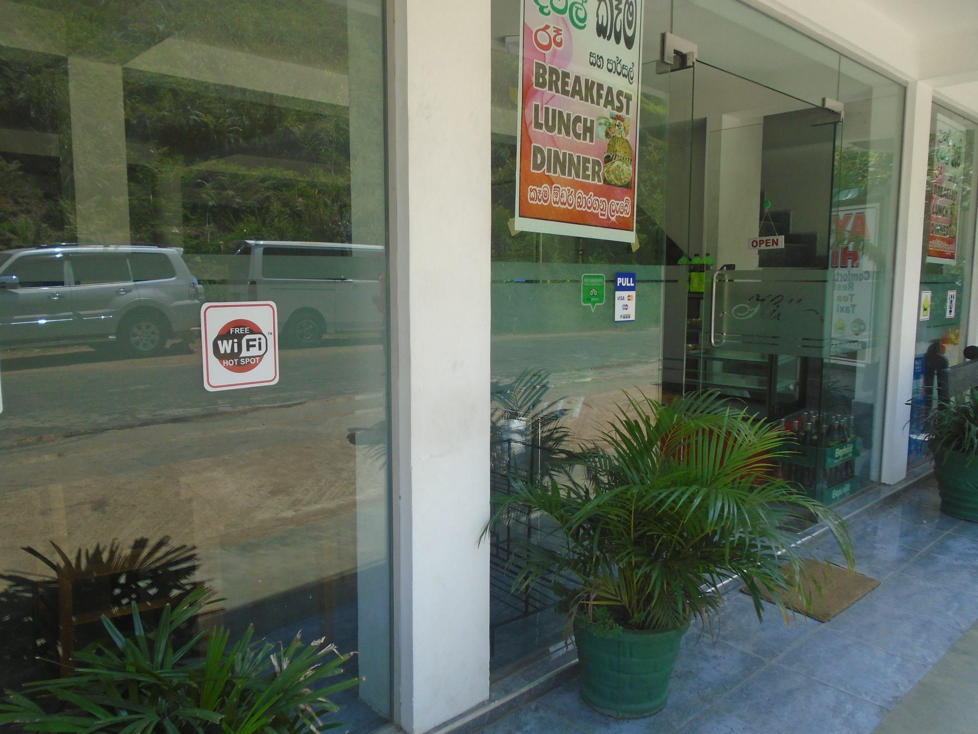 ホテル Ayos Hill Adam'S Peak Free Shuttle ナラタニヤ エクステリア 写真