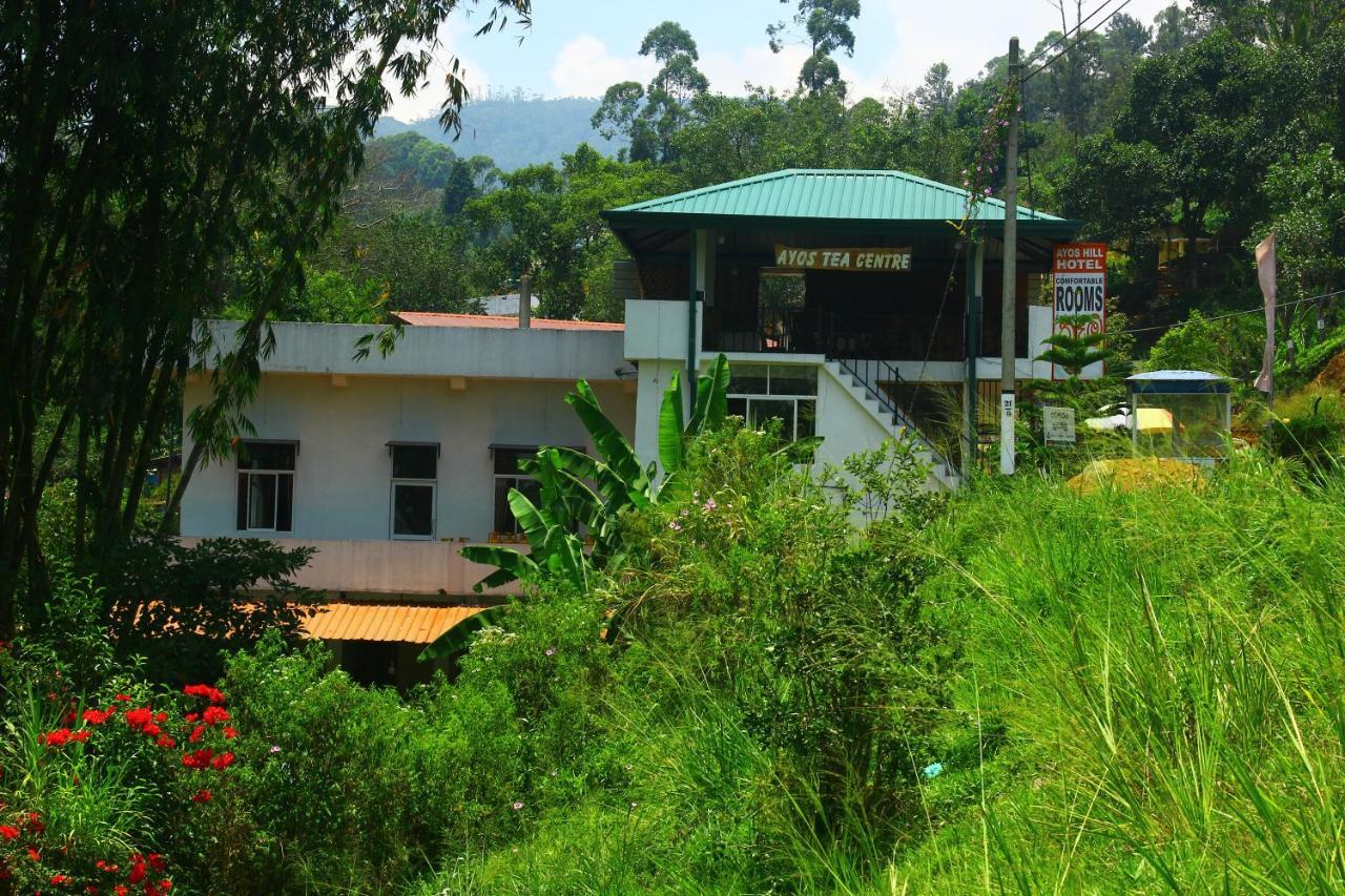 ホテル Ayos Hill Adam'S Peak Free Shuttle ナラタニヤ エクステリア 写真